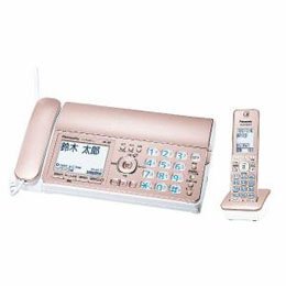 【中古】(非常に良い）パナソニック FAX おたっくす KX-PZ300DL-N [ピンクゴールド]【メーカー名】パナソニック(Panasonic)【メーカー型番】KX-PZ300DL-N【ブランド名】パナソニック(Panasonic)【商品説明】 こちらの商品は中古品となっております。 画像はイメージ写真ですので 商品のコンディション・付属品の有無については入荷の度異なります。 買取時より付属していたものはお付けしておりますが付属品や消耗品に保証はございません。 商品ページ画像以外の付属品はございませんのでご了承下さいませ。 中古品のため使用に影響ない程度の使用感・経年劣化（傷、汚れなど）がある場合がございます。 また、中古品の特性上ギフトには適しておりません。 製品に関する詳細や設定方法は メーカーへ直接お問い合わせいただきますようお願い致します。 当店では初期不良に限り 商品到着から7日間は返品を受付けております。 他モールとの併売品の為 完売の際はご連絡致しますのでご了承ください。 プリンター・印刷機器のご注意点 インクは配送中のインク漏れ防止の為、付属しておりませんのでご了承下さい。 ドライバー等ソフトウェア・マニュアルはメーカーサイトより最新版のダウンロードをお願い致します。 ゲームソフトのご注意点 特典・付属品・パッケージ・プロダクトコード・ダウンロードコード等は 付属していない場合がございますので事前にお問合せ下さい。 商品名に「輸入版 / 海外版 / IMPORT 」と記載されている海外版ゲームソフトの一部は日本版のゲーム機では動作しません。 お持ちのゲーム機のバージョンをあらかじめご参照のうえ動作の有無をご確認ください。 輸入版ゲームについてはメーカーサポートの対象外です。 DVD・Blu-rayのご注意点 特典・付属品・パッケージ・プロダクトコード・ダウンロードコード等は 付属していない場合がございますので事前にお問合せ下さい。 商品名に「輸入版 / 海外版 / IMPORT 」と記載されている海外版DVD・Blu-rayにつきましては 映像方式の違いの為、一般的な国内向けプレイヤーにて再生できません。 ご覧になる際はディスクの「リージョンコード」と「映像方式※DVDのみ」に再生機器側が対応している必要があります。 パソコンでは映像方式は関係ないため、リージョンコードさえ合致していれば映像方式を気にすることなく視聴可能です。 商品名に「レンタル落ち 」と記載されている商品につきましてはディスクやジャケットに管理シール（値札・セキュリティータグ・バーコード等含みます）が貼付されています。 ディスクの再生に支障の無い程度の傷やジャケットに傷み（色褪せ・破れ・汚れ・濡れ痕等）が見られる場合がありますので予めご了承ください。 2巻セット以上のレンタル落ちDVD・Blu-rayにつきましては、複数枚収納可能なトールケースに同梱してお届け致します。 トレーディングカードのご注意点 当店での「良い」表記のトレーディングカードはプレイ用でございます。 中古買取り品の為、細かなキズ・白欠け・多少の使用感がございますのでご了承下さいませ。 再録などで型番が違う場合がございます。 違った場合でも事前連絡等は致しておりませんので、型番を気にされる方はご遠慮ください。 ご注文からお届けまで 1、ご注文⇒ご注文は24時間受け付けております。 2、注文確認⇒ご注文後、当店から注文確認メールを送信します。 3、お届けまで3-10営業日程度とお考え下さい。 　※海外在庫品の場合は3週間程度かかる場合がございます。 4、入金確認⇒前払い決済をご選択の場合、ご入金確認後、配送手配を致します。 5、出荷⇒配送準備が整い次第、出荷致します。発送後に出荷完了メールにてご連絡致します。 　※離島、北海道、九州、沖縄は遅れる場合がございます。予めご了承下さい。 当店ではすり替え防止のため、シリアルナンバーを控えております。 万が一、違法行為が発覚した場合は然るべき対応を行わせていただきます。 お客様都合によるご注文後のキャンセル・返品はお受けしておりませんのでご了承下さい。 電話対応は行っておりませんので、ご質問等はメッセージまたはメールにてお願い致します。