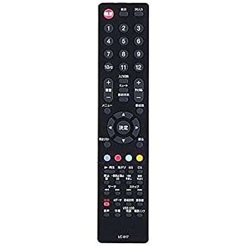 【中古】オリオン 純正テレビ用リモコン LC017 【部品番号：076D0UY011】【メーカー名】オリオン【メーカー型番】LC-017【ブランド名】オリオン(Orion)【商品説明】 こちらの商品は中古品となっております。 画像はイメージ写真ですので 商品のコンディション・付属品の有無については入荷の度異なります。 買取時より付属していたものはお付けしておりますが付属品や消耗品に保証はございません。 商品ページ画像以外の付属品はございませんのでご了承下さいませ。 中古品のため使用に影響ない程度の使用感・経年劣化（傷、汚れなど）がある場合がございます。 また、中古品の特性上ギフトには適しておりません。 製品に関する詳細や設定方法は メーカーへ直接お問い合わせいただきますようお願い致します。 当店では初期不良に限り 商品到着から7日間は返品を受付けております。 他モールとの併売品の為 完売の際はご連絡致しますのでご了承ください。 プリンター・印刷機器のご注意点 インクは配送中のインク漏れ防止の為、付属しておりませんのでご了承下さい。 ドライバー等ソフトウェア・マニュアルはメーカーサイトより最新版のダウンロードをお願い致します。 ゲームソフトのご注意点 特典・付属品・パッケージ・プロダクトコード・ダウンロードコード等は 付属していない場合がございますので事前にお問合せ下さい。 商品名に「輸入版 / 海外版 / IMPORT 」と記載されている海外版ゲームソフトの一部は日本版のゲーム機では動作しません。 お持ちのゲーム機のバージョンをあらかじめご参照のうえ動作の有無をご確認ください。 輸入版ゲームについてはメーカーサポートの対象外です。 DVD・Blu-rayのご注意点 特典・付属品・パッケージ・プロダクトコード・ダウンロードコード等は 付属していない場合がございますので事前にお問合せ下さい。 商品名に「輸入版 / 海外版 / IMPORT 」と記載されている海外版DVD・Blu-rayにつきましては 映像方式の違いの為、一般的な国内向けプレイヤーにて再生できません。 ご覧になる際はディスクの「リージョンコード」と「映像方式※DVDのみ」に再生機器側が対応している必要があります。 パソコンでは映像方式は関係ないため、リージョンコードさえ合致していれば映像方式を気にすることなく視聴可能です。 商品名に「レンタル落ち 」と記載されている商品につきましてはディスクやジャケットに管理シール（値札・セキュリティータグ・バーコード等含みます）が貼付されています。 ディスクの再生に支障の無い程度の傷やジャケットに傷み（色褪せ・破れ・汚れ・濡れ痕等）が見られる場合がありますので予めご了承ください。 2巻セット以上のレンタル落ちDVD・Blu-rayにつきましては、複数枚収納可能なトールケースに同梱してお届け致します。 トレーディングカードのご注意点 当店での「良い」表記のトレーディングカードはプレイ用でございます。 中古買取り品の為、細かなキズ・白欠け・多少の使用感がございますのでご了承下さいませ。 再録などで型番が違う場合がございます。 違った場合でも事前連絡等は致しておりませんので、型番を気にされる方はご遠慮ください。 ご注文からお届けまで 1、ご注文⇒ご注文は24時間受け付けております。 2、注文確認⇒ご注文後、当店から注文確認メールを送信します。 3、お届けまで3-10営業日程度とお考え下さい。 　※海外在庫品の場合は3週間程度かかる場合がございます。 4、入金確認⇒前払い決済をご選択の場合、ご入金確認後、配送手配を致します。 5、出荷⇒配送準備が整い次第、出荷致します。発送後に出荷完了メールにてご連絡致します。 　※離島、北海道、九州、沖縄は遅れる場合がございます。予めご了承下さい。 当店ではすり替え防止のため、シリアルナンバーを控えております。 万が一、違法行為が発覚した場合は然るべき対応を行わせていただきます。 お客様都合によるご注文後のキャンセル・返品はお受けしておりませんのでご了承下さい。 電話対応は行っておりませんので、ご質問等はメッセージまたはメールにてお願い致します。