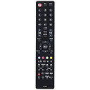 【中古】オリオン 純正テレビ用リモコン LC017 【部品番号:076D0UY011】