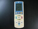 【中古】ダイキン エアコンリモコン ARC444A10
