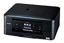【中古】「未使用品」(旧モデル) brother A4インクジェット複合機 DCP-J973N-B (12ipm/両面印刷/有線・無線LAN/ADF/手差し/レ...