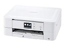 【中古】「未使用品」(旧モデル) brother A4インクジェット複合機 DCP-J572N (12ipm/両面印刷/無線LAN/手差し)