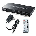 【中古】サンワダイレクト HDMI切替器 マトリックス 4K / 30Hz対応 4入力2出力 リモコン付き 光 同軸デジタル 出力付き 400-SW027