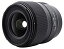 【中古】トキナー FiRIN 20mm F2 FE AF※ソニーFEマウント用レンズ（フルサイズミラーレス対応） FIRIN20MMF2FEAF