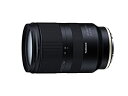 【中古】（非常に良い）タムロン 28-75mm F/2.8 DiIII RXD（Model：A036)※ソニーFEマウント用レンズ（フルサイズミラーレス対応） TA28-75DI3RXDA036