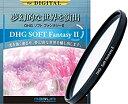 【中古】MARUMI ソフトフィルター 40.5mm DHG ソフトファンタジーII 40.5mm ソフト効果 日本製