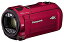 【中古】パナソニック 4K ビデオカメラ VX992M 64GB 光学20倍ズーム アーバンレッド HC-VX992M-R