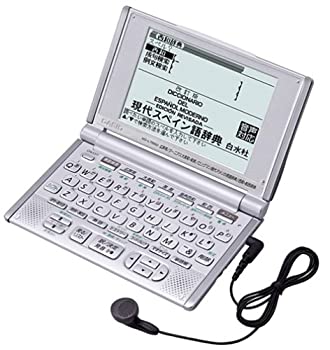 【中古】CASIO Ex-word XD-L7550 電子辞書 リスニング/スペイン語+英語