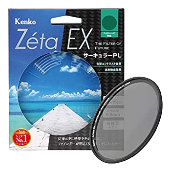 šۡɤKenko PLե륿 Zeta EX 顼PL 77mm ȥ饹Ⱦ徺ȿͽ 047712