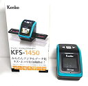 【中古】「非常に良い」Kenko カメラ用アクセサリ フィルムスキャナー KFS-1450 1462万画素 2.4型TFT液晶搭載 KFS-1450(2)