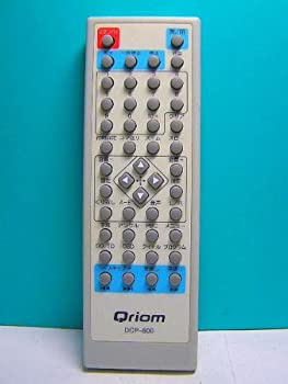 【中古】Qriom DVDリモコン DCP-800