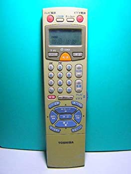 【中古】「非常に良い」東芝 ビデオリモコン RM-F88M 【中古】「非常に良い」東芝 ビデオリモコン RM-F88M