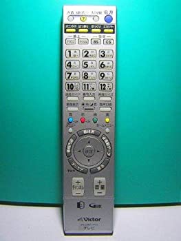 【中古】「非常に良い」ビクター テレビリモコン RM-C2300 LH LC