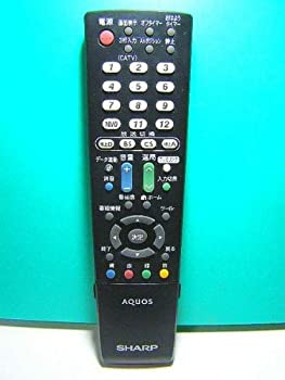 【中古】「非常に良い」シャープ テレビリモコン GA975WJSA 【中古】「非常に良い」シャープ テレビリモコン GA975WJSA