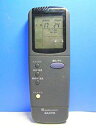 【中古】三洋電機 エアコンリモコン RCS-VR3A(K)