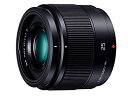 【中古】パナソニック 単焦点レンズ マイクロフォーサーズ用 ルミックス G 25mm/ F1.7 ASPH. ブラック H-H025-K