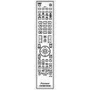 【中古】パイオニア 純正テレビ用リモコン AXD1570