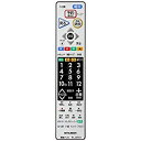 【中古】三菱 純正テレビ用リモコン RL20501【部品番号：M01290P20501】【メーカー名】【メーカー型番】【ブランド名】三菱電機(MITSUBISHI ELECTRIC)【商品説明】 こちらの商品は中古品となっております。 画像はイメージ写真ですので 商品のコンディション・付属品の有無については入荷の度異なります。 買取時より付属していたものはお付けしておりますが付属品や消耗品に保証はございません。 商品ページ画像以外の付属品はございませんのでご了承下さいませ。 中古品のため使用に影響ない程度の使用感・経年劣化（傷、汚れなど）がある場合がございます。 また、中古品の特性上ギフトには適しておりません。 製品に関する詳細や設定方法は メーカーへ直接お問い合わせいただきますようお願い致します。 当店では初期不良に限り 商品到着から7日間は返品を受付けております。 他モールとの併売品の為 完売の際はご連絡致しますのでご了承ください。 プリンター・印刷機器のご注意点 インクは配送中のインク漏れ防止の為、付属しておりませんのでご了承下さい。 ドライバー等ソフトウェア・マニュアルはメーカーサイトより最新版のダウンロードをお願い致します。 ゲームソフトのご注意点 特典・付属品・パッケージ・プロダクトコード・ダウンロードコード等は 付属していない場合がございますので事前にお問合せ下さい。 商品名に「輸入版 / 海外版 / IMPORT 」と記載されている海外版ゲームソフトの一部は日本版のゲーム機では動作しません。 お持ちのゲーム機のバージョンをあらかじめご参照のうえ動作の有無をご確認ください。 輸入版ゲームについてはメーカーサポートの対象外です。 DVD・Blu-rayのご注意点 特典・付属品・パッケージ・プロダクトコード・ダウンロードコード等は 付属していない場合がございますので事前にお問合せ下さい。 商品名に「輸入版 / 海外版 / IMPORT 」と記載されている海外版DVD・Blu-rayにつきましては 映像方式の違いの為、一般的な国内向けプレイヤーにて再生できません。 ご覧になる際はディスクの「リージョンコード」と「映像方式※DVDのみ」に再生機器側が対応している必要があります。 パソコンでは映像方式は関係ないため、リージョンコードさえ合致していれば映像方式を気にすることなく視聴可能です。 商品名に「レンタル落ち 」と記載されている商品につきましてはディスクやジャケットに管理シール（値札・セキュリティータグ・バーコード等含みます）が貼付されています。 ディスクの再生に支障の無い程度の傷やジャケットに傷み（色褪せ・破れ・汚れ・濡れ痕等）が見られる場合がありますので予めご了承ください。 2巻セット以上のレンタル落ちDVD・Blu-rayにつきましては、複数枚収納可能なトールケースに同梱してお届け致します。 トレーディングカードのご注意点 当店での「良い」表記のトレーディングカードはプレイ用でございます。 中古買取り品の為、細かなキズ・白欠け・多少の使用感がございますのでご了承下さいませ。 再録などで型番が違う場合がございます。 違った場合でも事前連絡等は致しておりませんので、型番を気にされる方はご遠慮ください。 ご注文からお届けまで 1、ご注文⇒ご注文は24時間受け付けております。 2、注文確認⇒ご注文後、当店から注文確認メールを送信します。 3、お届けまで3-10営業日程度とお考え下さい。 　※海外在庫品の場合は3週間程度かかる場合がございます。 4、入金確認⇒前払い決済をご選択の場合、ご入金確認後、配送手配を致します。 5、出荷⇒配送準備が整い次第、出荷致します。発送後に出荷完了メールにてご連絡致します。 　※離島、北海道、九州、沖縄は遅れる場合がございます。予めご了承下さい。 当店ではすり替え防止のため、シリアルナンバーを控えております。 万が一、違法行為が発覚した場合は然るべき対応を行わせていただきます。 お客様都合によるご注文後のキャンセル・返品はお受けしておりませんのでご了承下さい。 電話対応は行っておりませんので、ご質問等はメッセージまたはメールにてお願い致します。