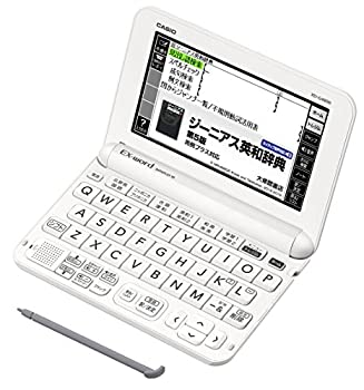 【中古】カシオ 電子辞書 エクスワード 高校生モデル XD-G4800WE ホワイト コンテンツ150 【中古】カシオ 電子辞書 エクスワード 高校生モデル XD-G4800WE ホワイト コンテンツ150