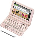 【中古】カシオ 電子辞書 エクスワード 中学生モデル XD-G3800PK ライトピンク コンテンツ140【メーカー名】CASIO(カシオ)【メーカー型番】XD-G3800PK【ブランド名】CASIO(カシオ)【商品説明】 こちらの商品は中古品となっております。 画像はイメージ写真ですので 商品のコンディション・付属品の有無については入荷の度異なります。 買取時より付属していたものはお付けしておりますが付属品や消耗品に保証はございません。 商品ページ画像以外の付属品はございませんのでご了承下さいませ。 中古品のため使用に影響ない程度の使用感・経年劣化（傷、汚れなど）がある場合がございます。 また、中古品の特性上ギフトには適しておりません。 製品に関する詳細や設定方法は メーカーへ直接お問い合わせいただきますようお願い致します。 当店では初期不良に限り 商品到着から7日間は返品を受付けております。 他モールとの併売品の為 完売の際はご連絡致しますのでご了承ください。 プリンター・印刷機器のご注意点 インクは配送中のインク漏れ防止の為、付属しておりませんのでご了承下さい。 ドライバー等ソフトウェア・マニュアルはメーカーサイトより最新版のダウンロードをお願い致します。 ゲームソフトのご注意点 特典・付属品・パッケージ・プロダクトコード・ダウンロードコード等は 付属していない場合がございますので事前にお問合せ下さい。 商品名に「輸入版 / 海外版 / IMPORT 」と記載されている海外版ゲームソフトの一部は日本版のゲーム機では動作しません。 お持ちのゲーム機のバージョンをあらかじめご参照のうえ動作の有無をご確認ください。 輸入版ゲームについてはメーカーサポートの対象外です。 DVD・Blu-rayのご注意点 特典・付属品・パッケージ・プロダクトコード・ダウンロードコード等は 付属していない場合がございますので事前にお問合せ下さい。 商品名に「輸入版 / 海外版 / IMPORT 」と記載されている海外版DVD・Blu-rayにつきましては 映像方式の違いの為、一般的な国内向けプレイヤーにて再生できません。 ご覧になる際はディスクの「リージョンコード」と「映像方式※DVDのみ」に再生機器側が対応している必要があります。 パソコンでは映像方式は関係ないため、リージョンコードさえ合致していれば映像方式を気にすることなく視聴可能です。 商品名に「レンタル落ち 」と記載されている商品につきましてはディスクやジャケットに管理シール（値札・セキュリティータグ・バーコード等含みます）が貼付されています。 ディスクの再生に支障の無い程度の傷やジャケットに傷み（色褪せ・破れ・汚れ・濡れ痕等）が見られる場合がありますので予めご了承ください。 2巻セット以上のレンタル落ちDVD・Blu-rayにつきましては、複数枚収納可能なトールケースに同梱してお届け致します。 トレーディングカードのご注意点 当店での「良い」表記のトレーディングカードはプレイ用でございます。 中古買取り品の為、細かなキズ・白欠け・多少の使用感がございますのでご了承下さいませ。 再録などで型番が違う場合がございます。 違った場合でも事前連絡等は致しておりませんので、型番を気にされる方はご遠慮ください。 ご注文からお届けまで 1、ご注文⇒ご注文は24時間受け付けております。 2、注文確認⇒ご注文後、当店から注文確認メールを送信します。 3、お届けまで3-10営業日程度とお考え下さい。 　※海外在庫品の場合は3週間程度かかる場合がございます。 4、入金確認⇒前払い決済をご選択の場合、ご入金確認後、配送手配を致します。 5、出荷⇒配送準備が整い次第、出荷致します。発送後に出荷完了メールにてご連絡致します。 　※離島、北海道、九州、沖縄は遅れる場合がございます。予めご了承下さい。 当店ではすり替え防止のため、シリアルナンバーを控えております。 万が一、違法行為が発覚した場合は然るべき対応を行わせていただきます。 お客様都合によるご注文後のキャンセル・返品はお受けしておりませんのでご了承下さい。 電話対応は行っておりませんので、ご質問等はメッセージまたはメールにてお願い致します。