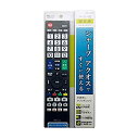 【中古】ミヨシ　メーカー別テレビリモコン シャープ アクオス 対応　MRC-SH01 [並行輸入品]