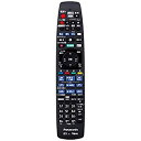 【中古】(非常に良い)パナソニック 純正BD/DVDレコーダー用リモコン N2QBYB000043(2)