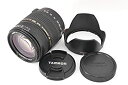 【中古】「非常に良い」TAMRON タムロン AF 28-300mm F3.5-6.3 XR LD IF MACRO A06 for MINOLTA/SONY