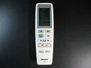 【中古】パナソニック エアコンリモコン A75C3085