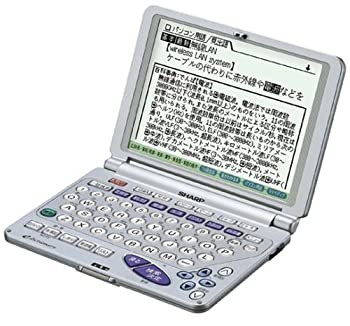【中古】（非常に良い）シャープ PW-9900 電子辞書