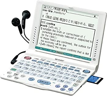 【中古】シャープ 電子辞書 PW-V8900 (21コンテンツ 英語モデル 音声対応 コンテンツカード対応)