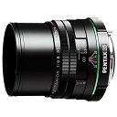 【中古】「非常に良い」PENTAX リミテッドレンズ 標準単焦点マクロレンズ DA35mmF2.8 Macro Limited Kマウント APS-Cサイズ 21730(2)