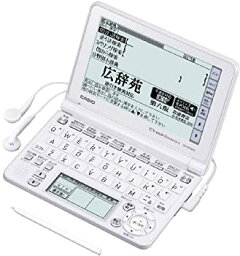 【中古】CASIO Ex-word 電子辞書 XD-GF6500WE ホワイト 音声対応 120コンテンツ 多辞書総合モデル クイックパレット付き5.7型(横117.0×縦66.1mm)タッチ