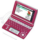【中古】「非常に良い」CASIO Ex-word 電子辞書 XD-A7300RD 中国語モデル ツインタッチパネル 音声対応 78コンテンツ 日本文学300作品...