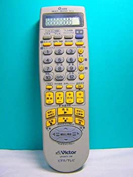 【中古】ビクター ビデオリモコン LP20873-018