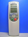【中古】東芝 エアコンリモコン WH-F1J