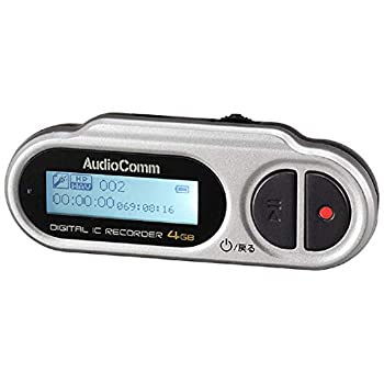 【中古】(非常に良い）オーム電機 AudioComm ミニICレコーダー 4GB ICR-U114N 09-3012 OHM【メーカー名】オーム(OHM)【メーカー型番】ICR-U114N【ブランド名】オーム(OHM)【商品説明】 こちらの商品は中古品となっております。 画像はイメージ写真ですので 商品のコンディション・付属品の有無については入荷の度異なります。 買取時より付属していたものはお付けしておりますが付属品や消耗品に保証はございません。 商品ページ画像以外の付属品はございませんのでご了承下さいませ。 中古品のため使用に影響ない程度の使用感・経年劣化（傷、汚れなど）がある場合がございます。 また、中古品の特性上ギフトには適しておりません。 製品に関する詳細や設定方法は メーカーへ直接お問い合わせいただきますようお願い致します。 当店では初期不良に限り 商品到着から7日間は返品を受付けております。 他モールとの併売品の為 完売の際はご連絡致しますのでご了承ください。 プリンター・印刷機器のご注意点 インクは配送中のインク漏れ防止の為、付属しておりませんのでご了承下さい。 ドライバー等ソフトウェア・マニュアルはメーカーサイトより最新版のダウンロードをお願い致します。 ゲームソフトのご注意点 特典・付属品・パッケージ・プロダクトコード・ダウンロードコード等は 付属していない場合がございますので事前にお問合せ下さい。 商品名に「輸入版 / 海外版 / IMPORT 」と記載されている海外版ゲームソフトの一部は日本版のゲーム機では動作しません。 お持ちのゲーム機のバージョンをあらかじめご参照のうえ動作の有無をご確認ください。 輸入版ゲームについてはメーカーサポートの対象外です。 DVD・Blu-rayのご注意点 特典・付属品・パッケージ・プロダクトコード・ダウンロードコード等は 付属していない場合がございますので事前にお問合せ下さい。 商品名に「輸入版 / 海外版 / IMPORT 」と記載されている海外版DVD・Blu-rayにつきましては 映像方式の違いの為、一般的な国内向けプレイヤーにて再生できません。 ご覧になる際はディスクの「リージョンコード」と「映像方式※DVDのみ」に再生機器側が対応している必要があります。 パソコンでは映像方式は関係ないため、リージョンコードさえ合致していれば映像方式を気にすることなく視聴可能です。 商品名に「レンタル落ち 」と記載されている商品につきましてはディスクやジャケットに管理シール（値札・セキュリティータグ・バーコード等含みます）が貼付されています。 ディスクの再生に支障の無い程度の傷やジャケットに傷み（色褪せ・破れ・汚れ・濡れ痕等）が見られる場合がありますので予めご了承ください。 2巻セット以上のレンタル落ちDVD・Blu-rayにつきましては、複数枚収納可能なトールケースに同梱してお届け致します。 トレーディングカードのご注意点 当店での「良い」表記のトレーディングカードはプレイ用でございます。 中古買取り品の為、細かなキズ・白欠け・多少の使用感がございますのでご了承下さいませ。 再録などで型番が違う場合がございます。 違った場合でも事前連絡等は致しておりませんので、型番を気にされる方はご遠慮ください。 ご注文からお届けまで 1、ご注文⇒ご注文は24時間受け付けております。 2、注文確認⇒ご注文後、当店から注文確認メールを送信します。 3、お届けまで3-10営業日程度とお考え下さい。 　※海外在庫品の場合は3週間程度かかる場合がございます。 4、入金確認⇒前払い決済をご選択の場合、ご入金確認後、配送手配を致します。 5、出荷⇒配送準備が整い次第、出荷致します。発送後に出荷完了メールにてご連絡致します。 　※離島、北海道、九州、沖縄は遅れる場合がございます。予めご了承下さい。 当店ではすり替え防止のため、シリアルナンバーを控えております。 万が一、違法行為が発覚した場合は然るべき対応を行わせていただきます。 お客様都合によるご注文後のキャンセル・返品はお受けしておりませんのでご了承下さい。 電話対応は行っておりませんので、ご質問等はメッセージまたはメールにてお願い致します。