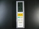 【中古】「非常に良い」DAIKIN エアコンリモコン ARC456A1