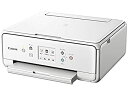 【中古】「未使用品」キヤノン インクジェット複合機TS6130 WHITE PIXUSTS6130WH