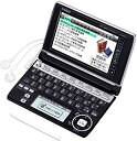 【中古】CASIO Ex-word 電子辞書 XD-A4800BK ブラック 高校生学習モデル ツインタッチパネル 音声対応 120コンテンツ 日本文学300作...