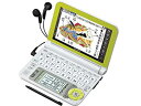 【中古】シャープ 電子辞書 Brain (ブレーン) PW-G5000 グリーン PW-G5000-G 高校生 130コンテンツ 160動画 カラ-液晶 Wタッ...