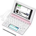【中古】CASIO Ex-word 電子辞書 高校生学習モデル XD-B4800 ピンク XD-B4800PK