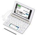 【中古】「非常に良い」CASIO Ex-word 電子辞書 一般・総合モデル(生活・教養) シャンパンゴールド 110コンテンツ 1000文学作品 クラシック1000フレーズ収録 ツインカラ(2)