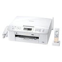 【中古】「非常に良い」BROTHER A4インクジェットFAX複合機 MyMio デジタル子機1台 MFC-J705D
