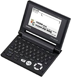 【中古】（非常に良い）CASIO Ex-word 電子辞書 XD-C730 中国語辞書搭載50コンテンツコンパクトタイプ