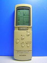 【中古】三菱 エアコンリモコン BG42