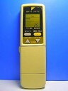 【中古】ダイキン エアコンリモコン ARC419A2