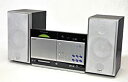【中古】「非常に良い」SHARP シャープ SD-CX8-B ブラック 1ビットデジタルシステム (CD/MDコンポ/1bit)(本体SD-CX8-Bとスピーカ...