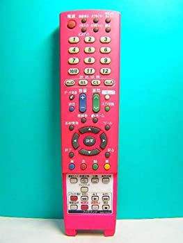 【中古】「非常に良い（無料延長保証）」シャープ テレビリモコン GA871WJSC