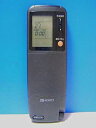 【中古】ノーリツ エアコンリモコン RCA-809M