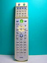 【中古】「非常に良い」NEC PCリモコン P/N:853-410125-103-A(2)